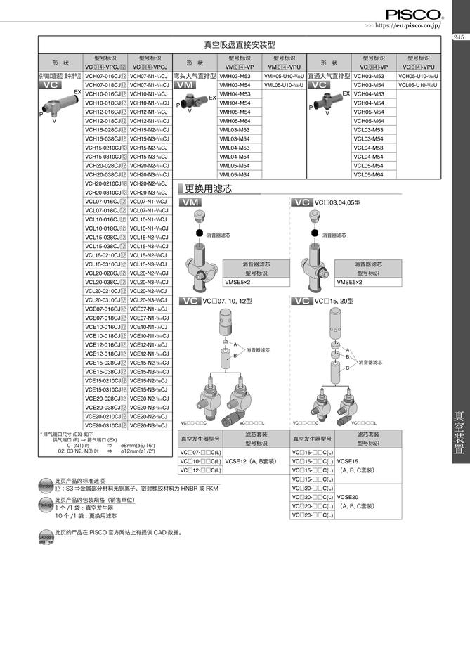 0be10398182c5cfa8e64b96443b612e4_3b2cce39-eb90-4f75-ae30-211f1eef369b.jpg