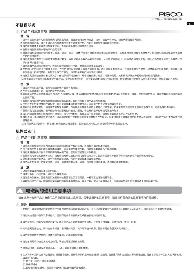 bae8077ffdf8d6976f45b92f9f424a4d_b66db883-19b7-49b0-b0dc-9ed8f7c4fc19.jpg