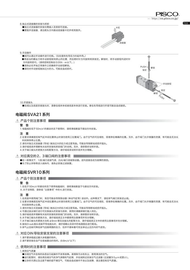 2c027fd7a9c33d0ac642155314659f8c_a5779712-2909-458d-942a-d5dae627511a.jpg