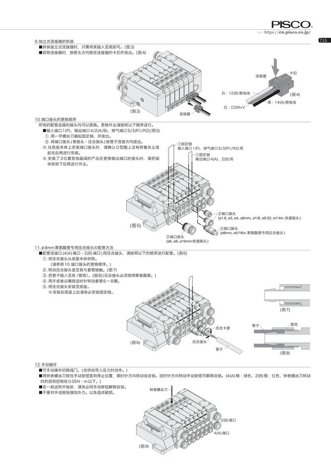 a63ce27ae3b591e5e7dec35445075e7d_035d8805-2b5a-4616-b858-68cc32829ce7.jpg