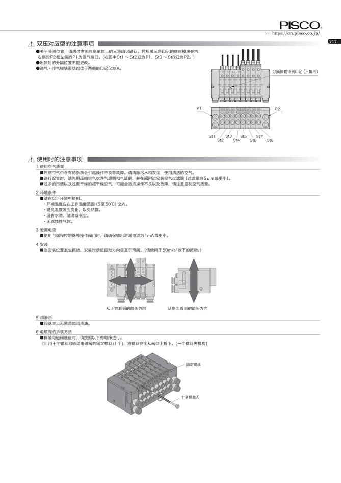 c45fb8d36f7a7b3dd167461829ffb016_3dbc9566-e443-40ef-9b06-29be857dffc5.jpg