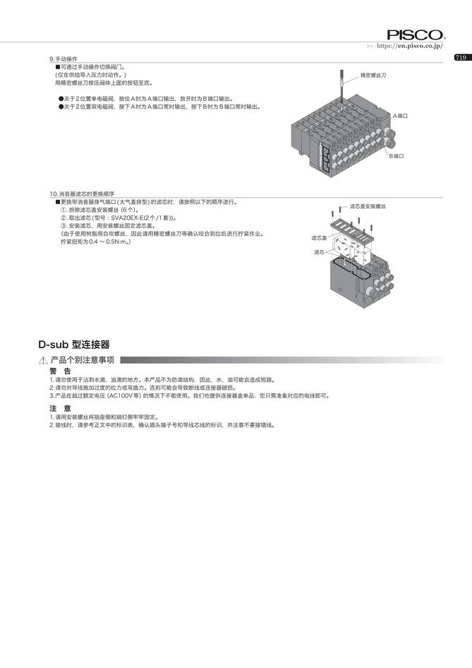 b497913f95f0328204c8189b25f83a32_8f05e14f-4c7a-4fb5-a4fc-205dee250e61.jpg