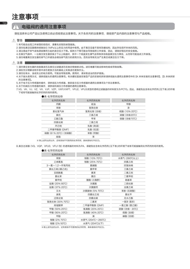 a48ed27b287af36d0dc5c90da71aef13_a9c3554c-e4cb-4da6-a7c9-8a24220df561.jpg