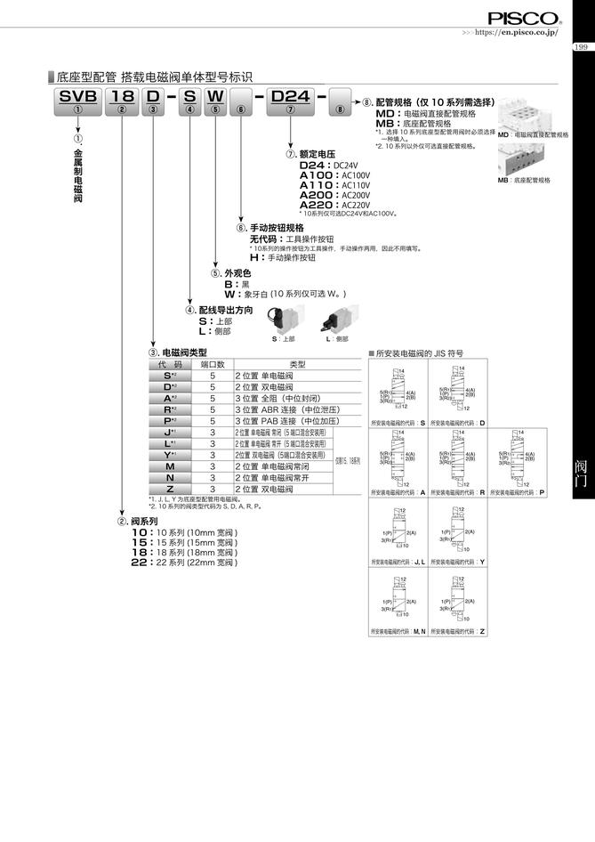 32f7682c9cd78ac3c6a5b6189878e808_530b655a-1a3c-4f2d-8db2-18b4ef04618a.jpg