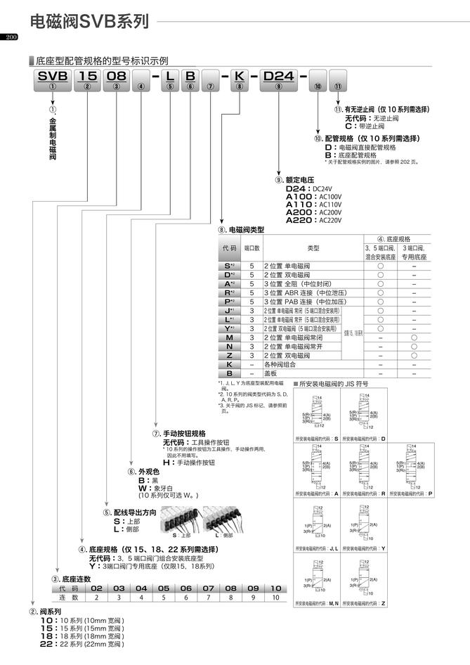 acd58cc731a5a580ebe28d8924c53001_b39627db-0175-4c5f-b4d6-0256765d8d2b.jpg