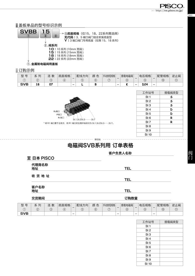 1f0147b21aa3c79c1df738876081d60b_4c53b665-7741-44ba-8ad2-e833f63ee105.jpg