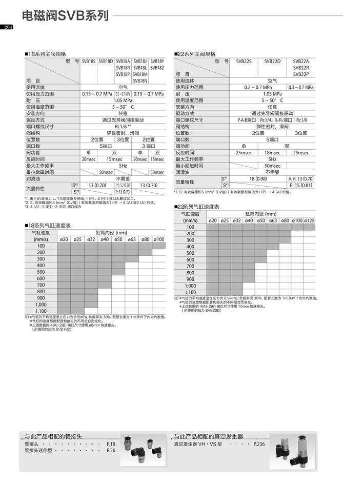 7af7f9332d5a7bd6976f95942976b969_3868e1fb-ca2a-4dff-b00b-fb5569e24bc7.jpg