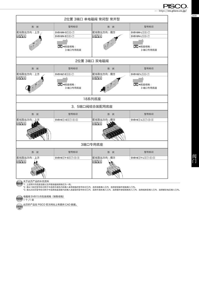 e1f31723823082a6a3847796b1ddb300_ee820b67-9494-46e3-96a3-987f6db4456f.jpg