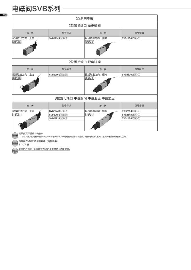 8d74cf1307b901700620f57b2c34fc27_16af15f8-a30e-4acc-a30e-ab4c2c98f70f.jpg
