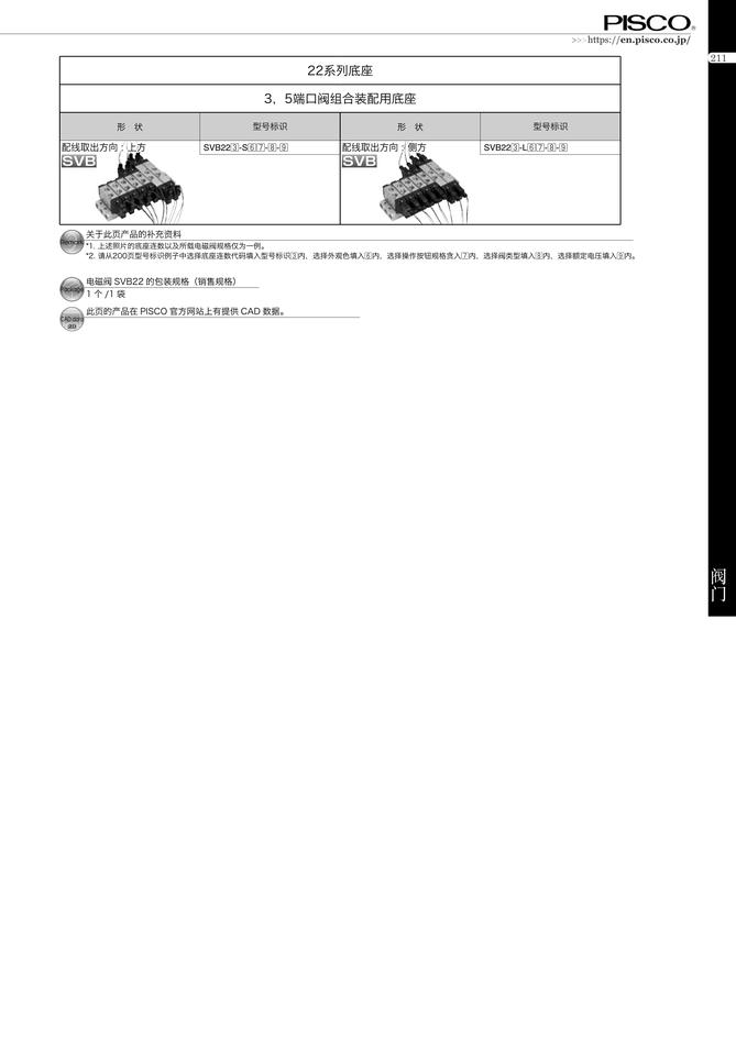 e2a599f957fcce60d2a167fe3b72edef_e53256bf-7180-46e0-8fdd-6ee4140e225f.jpg