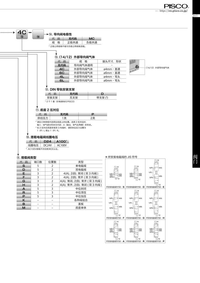 110c3b969e32b80ba85433f2d85185d2_8a9ed77a-a7b5-4004-a010-065d9ef6b2d5.jpg