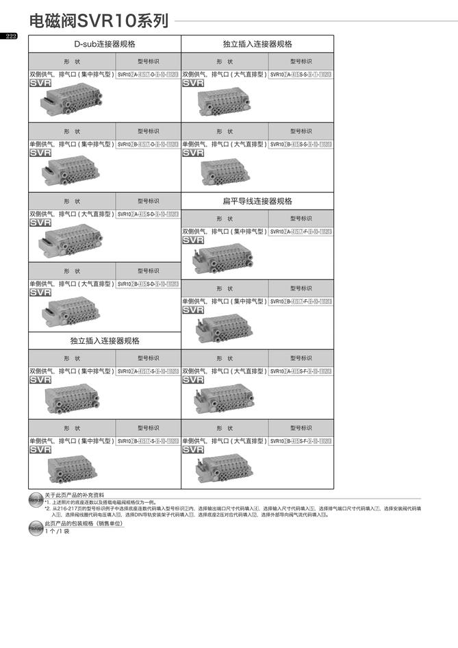 7de6779f4248e4e14f15ed031ff277c3_1851fdfa-ddc7-4506-aa4c-a7f3d4b1ed2c.jpg