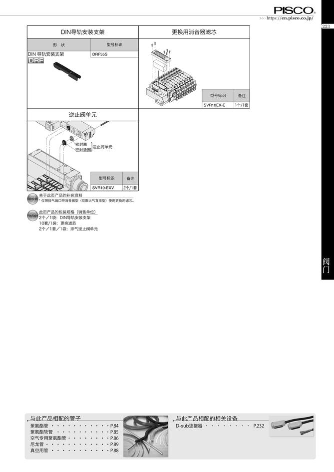 4095982ceeab920f7bb36729ff5da6d9_c0726fcc-4e24-44e8-9df4-3be69e58c11f.jpg