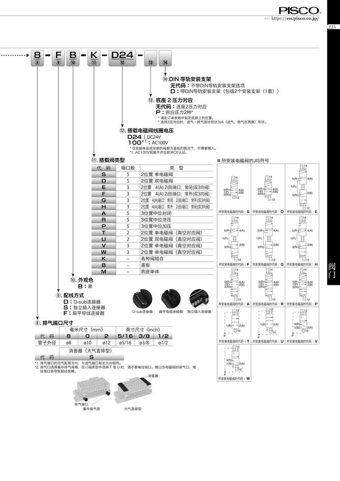 720645fe6bb68b389055a62607474d3f_d97959f4-5bf3-4216-b3a2-986ac3b3ed8b.jpg