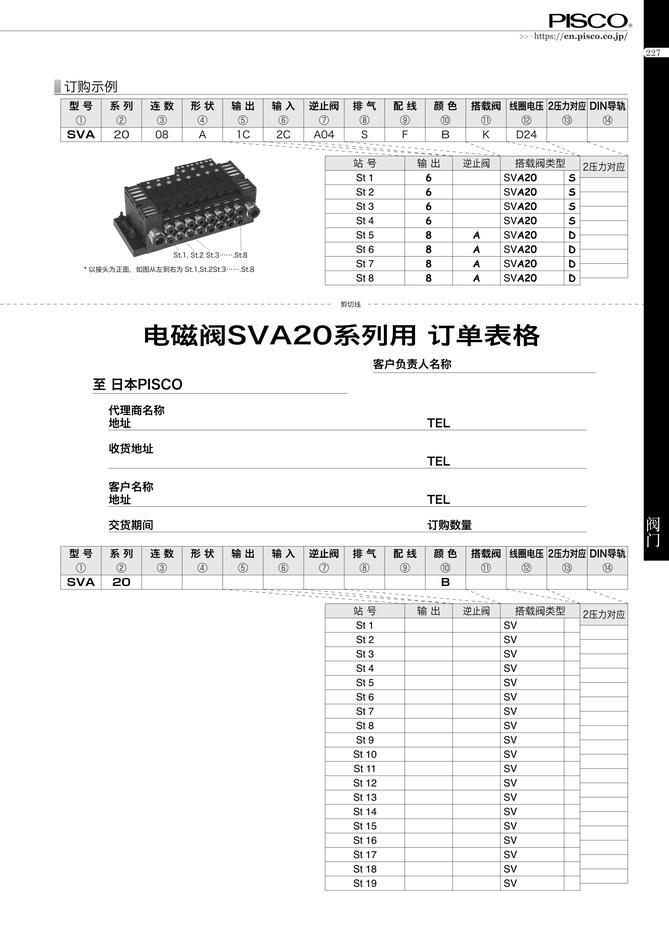 aad141592feee8cafb57ff07375f504c_3a16e09f-5f5c-44bd-a56e-52286e44a28b.jpg