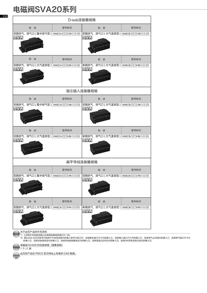cab1dd025377ee21fe6bc7360086dca3_dc2224ac-e4be-4a26-ab4f-53b696220e82.jpg