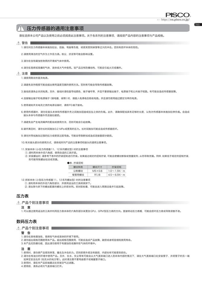 dbb5ac5b6cbbb834a4b38e810ab8372f_a76636de-b801-4315-b21b-1df052828c09.jpg