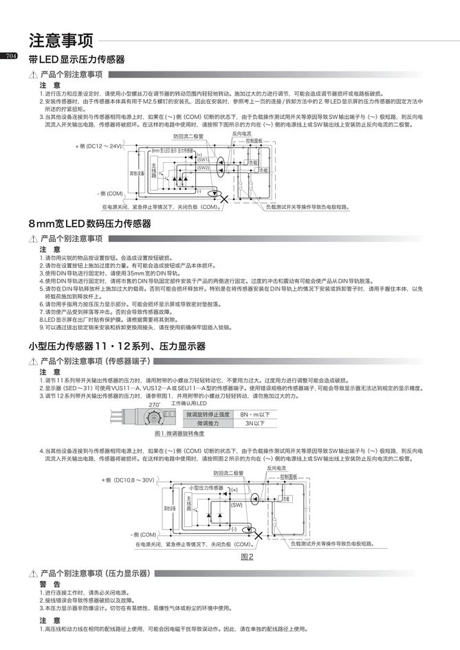 9295a7e88730b589453fdf9e6ec90b67_2ea196fb-b078-427b-8784-891ca45f37cf.jpg