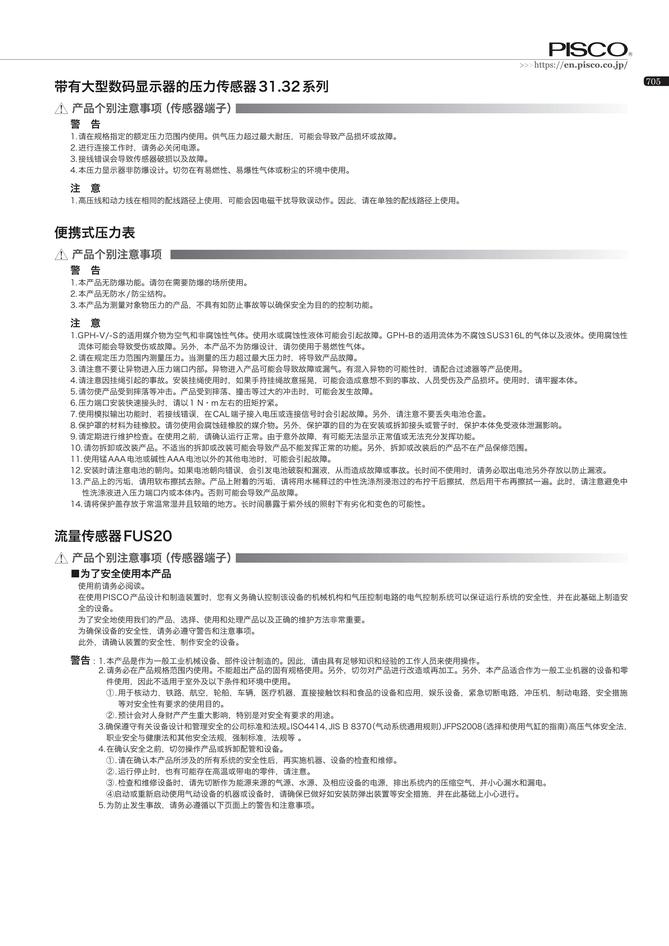 951301db595534236b5638573a7f2b1a_fc1f8798-bcfc-440a-8985-33b9cd7ec0ee.jpg