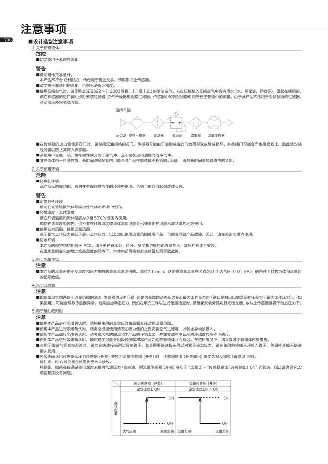 ac20203d50fa3067e8e292f67675d742_5f2bdba9-919b-4f3f-bf64-35d560f50b1f.jpg
