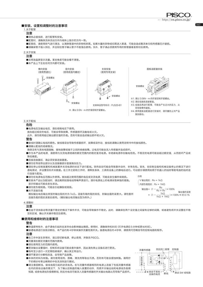 4b26e50b685da43e3cacdd2e26aa841b_6995871a-d414-4ef0-81c3-76d086354e80.jpg