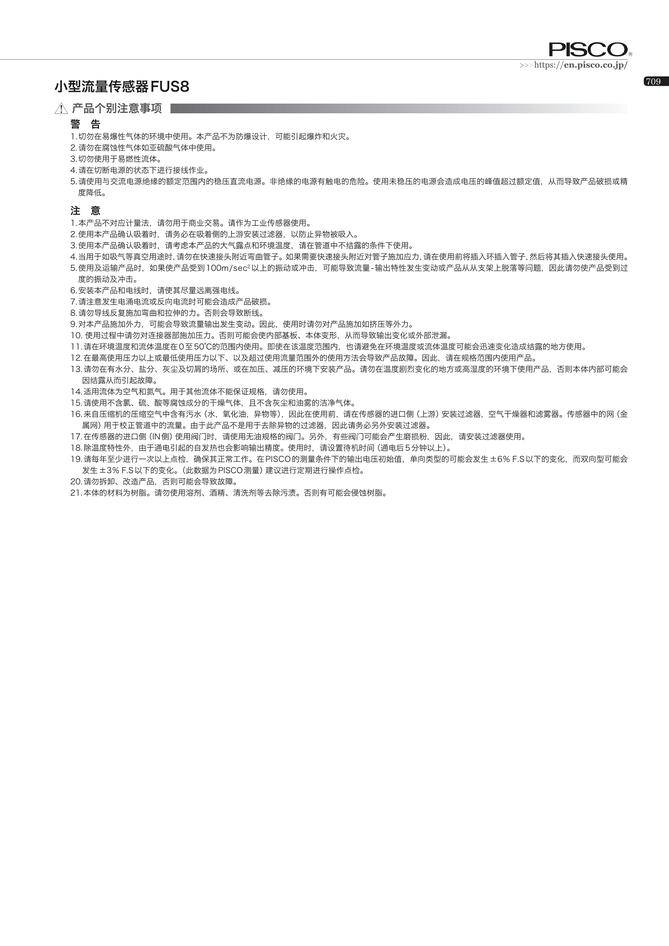 256ec1ef358c7bc7aa4759313ffbb197_d9d41b28-5670-447c-97dc-12a589aebbea.jpg