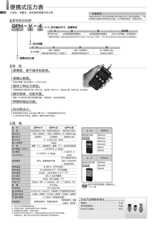 9e4681a54bb5e8f19785ad540ab32835_5482dcf8-be5d-4da1-8d67-ffe1437bb954.jpg