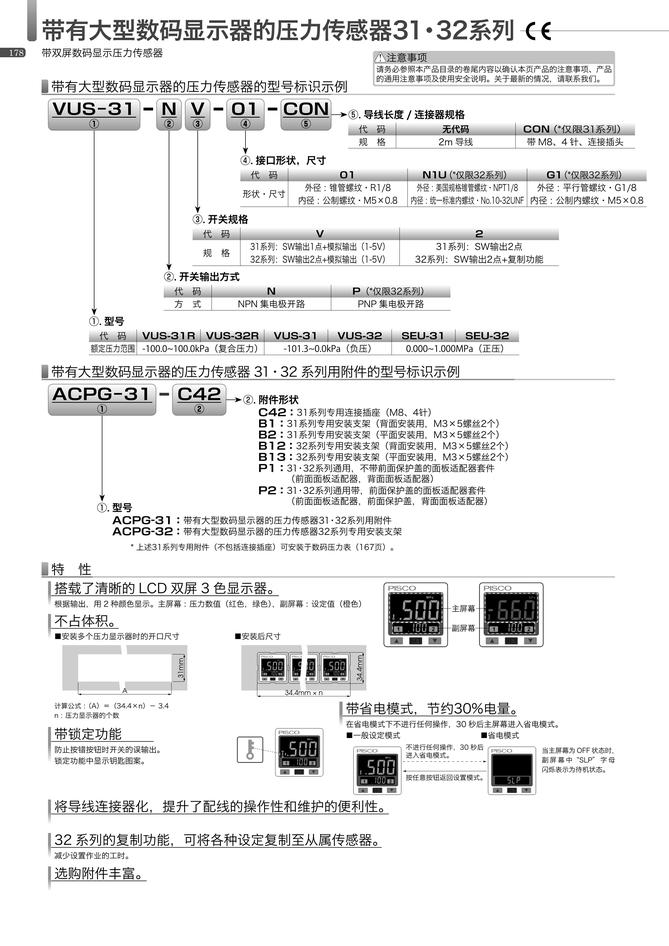 22199a37086787fce194170bbf30d08e_6f4629b2-5035-4cfe-bec4-7ec504e93b7e.jpg