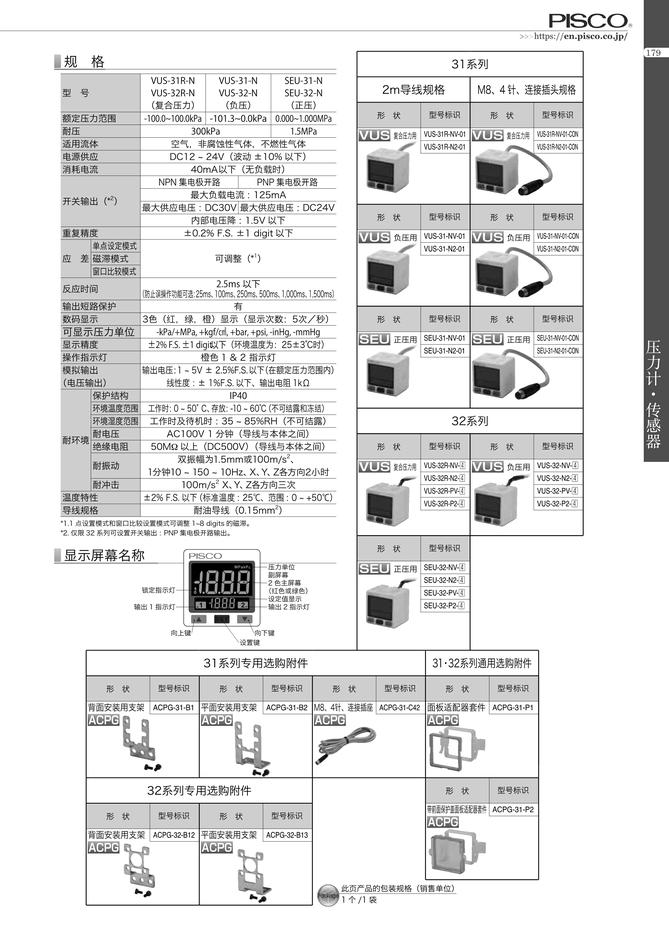 211a59abb60c93692150103041f9f072_d7c16837-8217-412e-b145-461126f2b9e2.jpg
