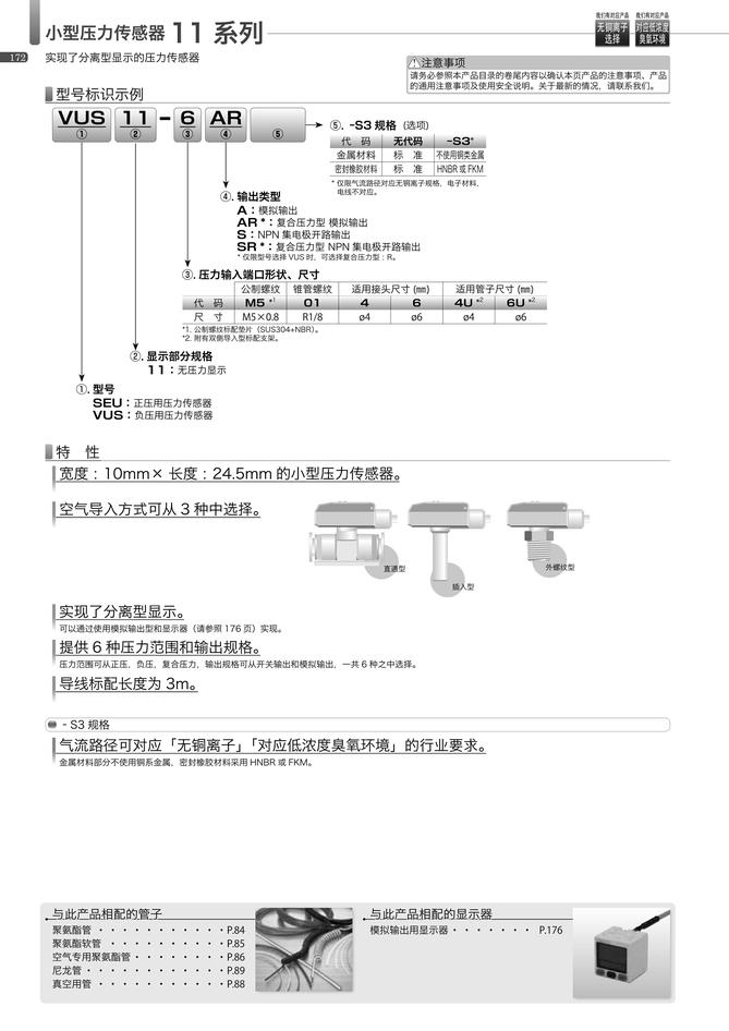 2de231b1681c15c0ed7cb3c246955f03_033b6e53-dfd0-4f5a-88ce-055da270b1af.jpg