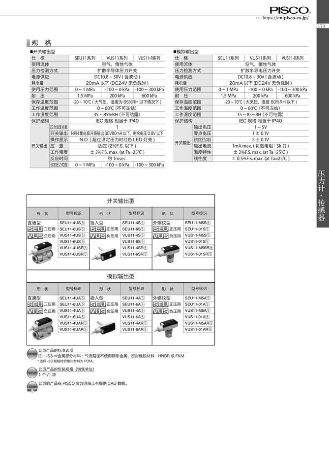 96fc544a9420bee61d8da7efa22bd53a_e8ae4900-df52-404c-8c15-0544305c9acd.jpg