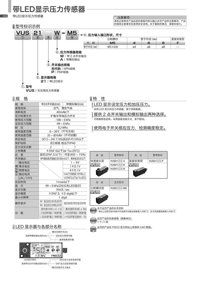 8e3a32c081dec28797c50c1a196a2fe1_cee5ee58-9cc1-4b72-8e7a-e167591d558f.jpg