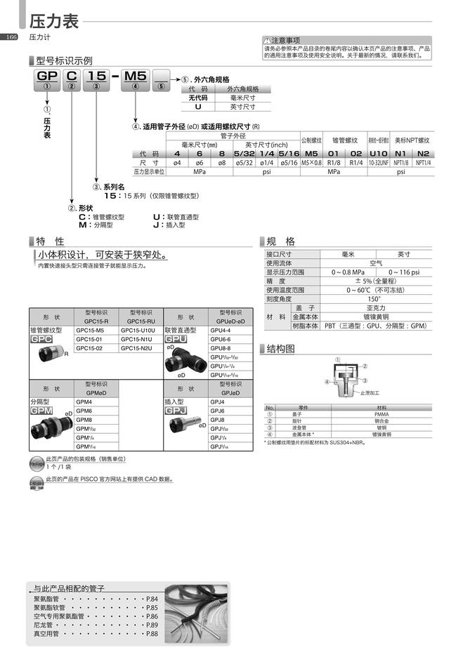d3fe0588a0199e9299108bbd248f7e3b_1e28dcb3-455a-40a1-8f9b-18f475936bf0.jpg