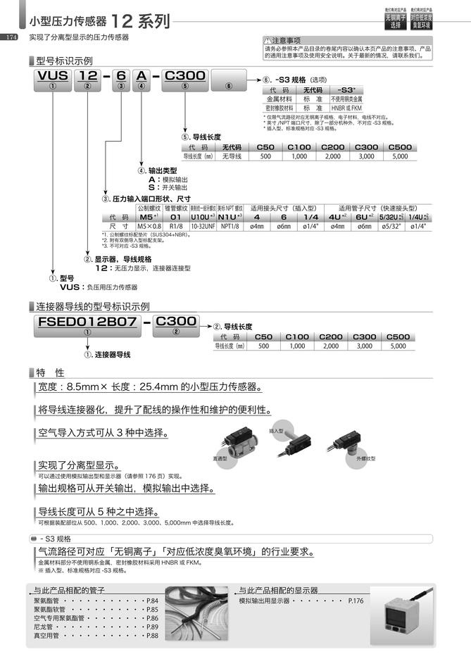 49feed8f052181fe1532046eb2053aca_9fd5c3fe-27c4-4768-b8e1-4e3ecfa84967.jpg