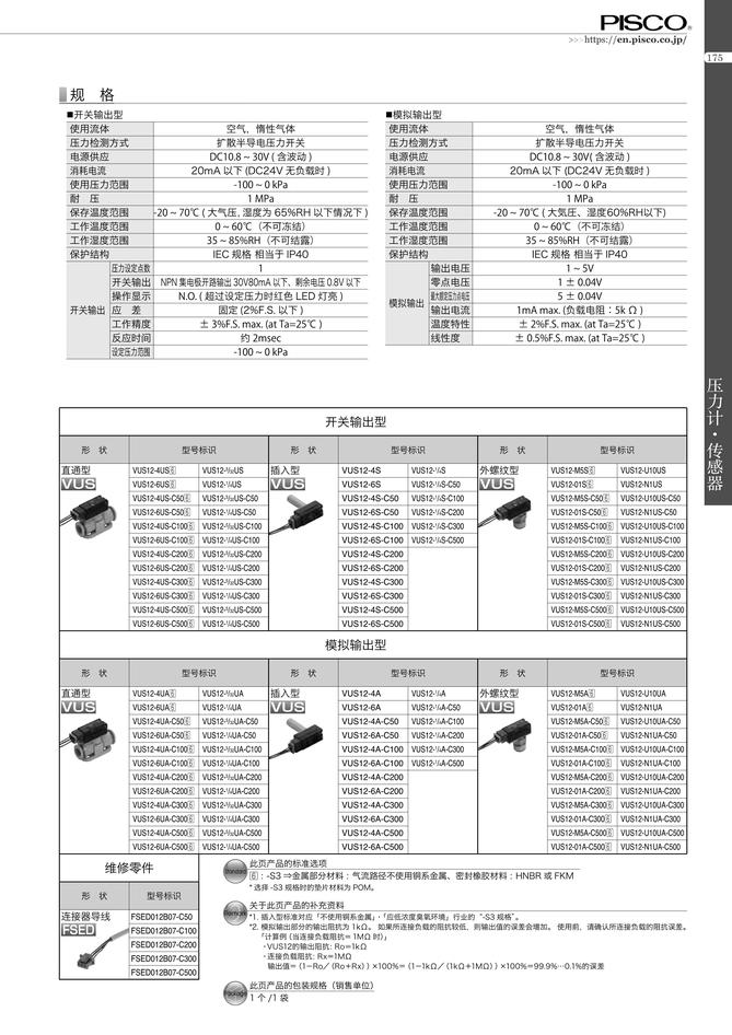46fecb17315b49b10d9075b042835dd7_62f5890d-c373-4ba0-b6d2-7ed62aca2a4f.jpg