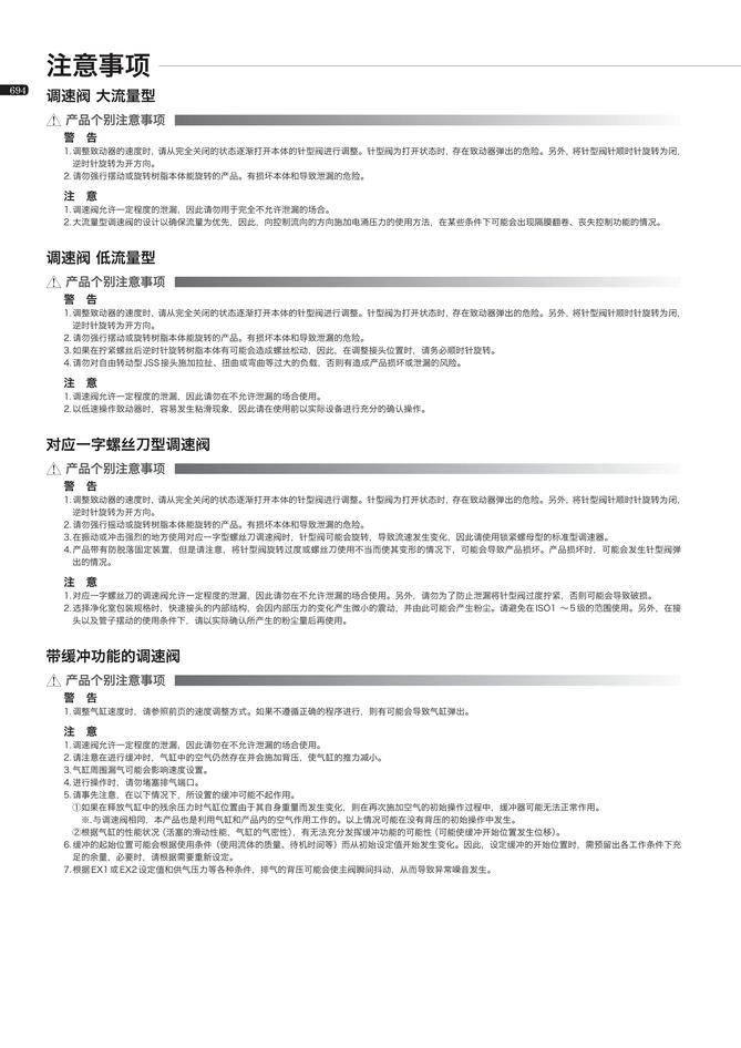 c886d8e02d9dddc30953f4c18bf79dc2_1c684c81-6db7-4e43-8228-d94c71e895d9.jpg