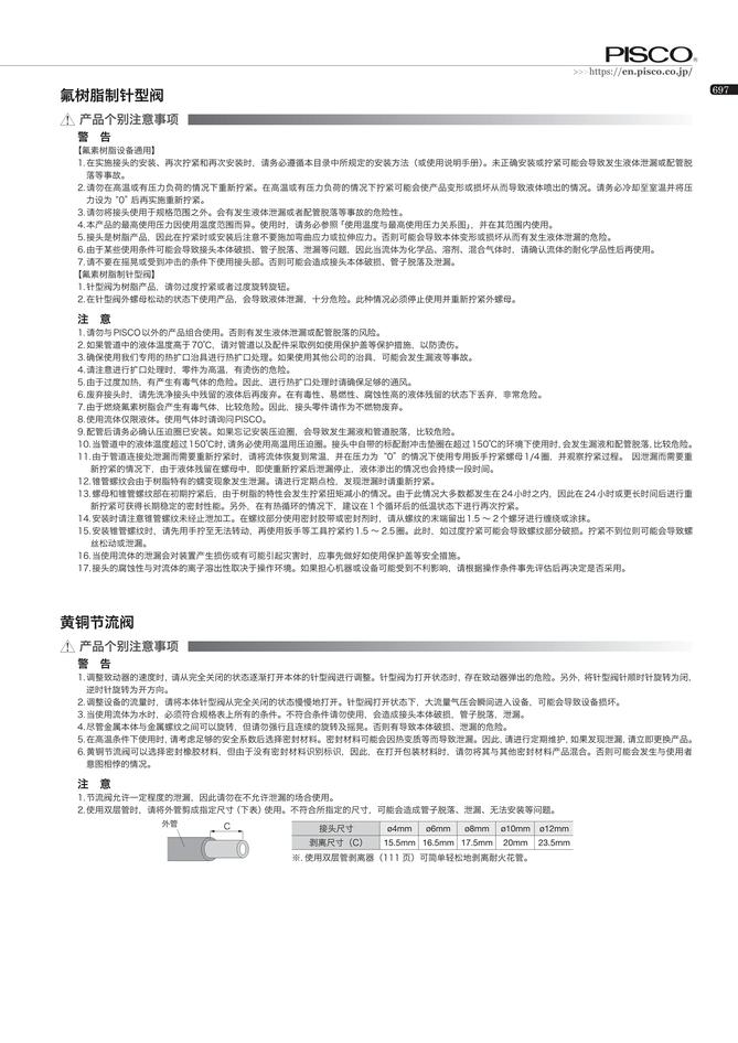1d69d419831c431e2827e559539d37f9_0954c875-3997-495a-8a7e-77b8921b72b3.jpg