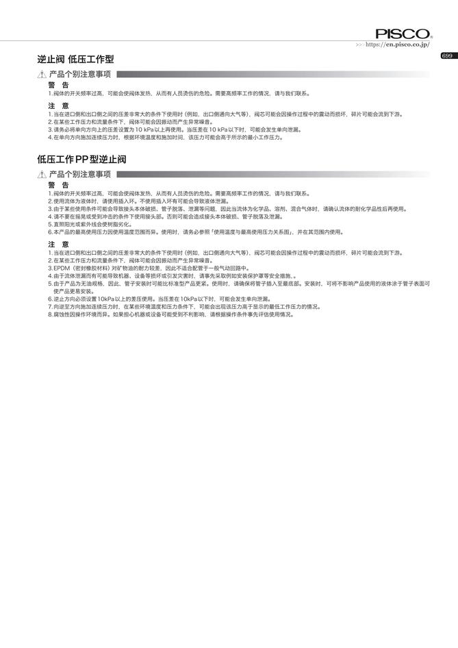 da5a8aa829ea0ed3f4708fa616644d3f_fbe46265-b92d-450a-92a5-df22cf4ca87c.jpg