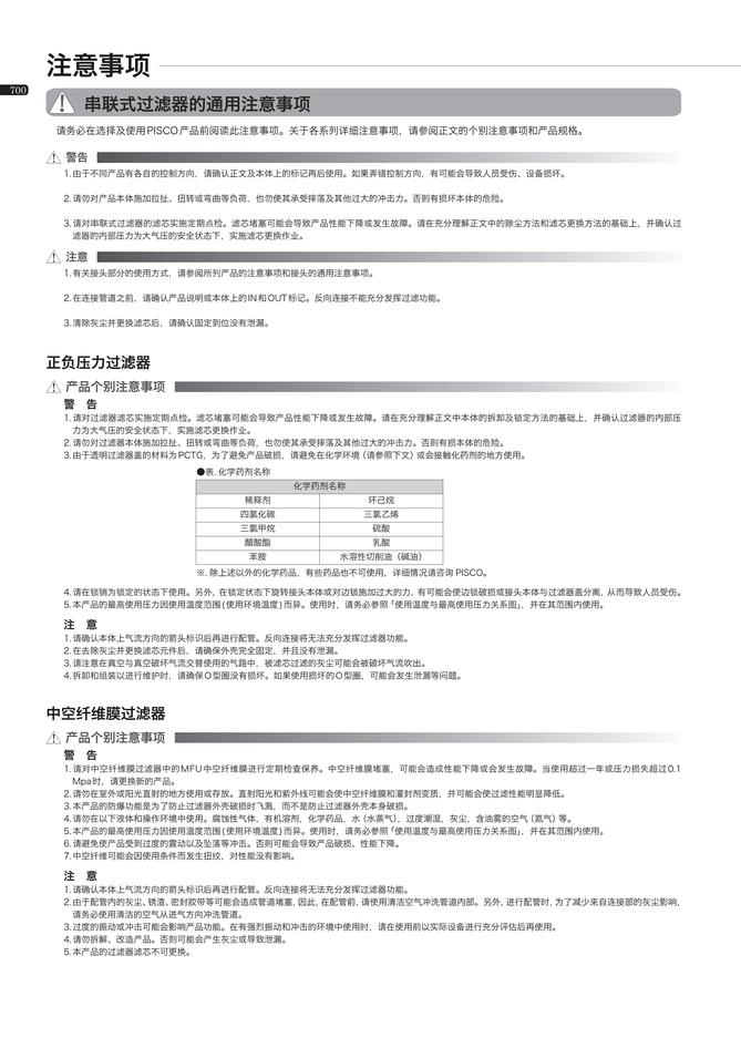 ab947ef11a49a71fe3e95c51ef06ffab_d174510f-8a17-4504-b2a5-68a5f9071bd5.jpg
