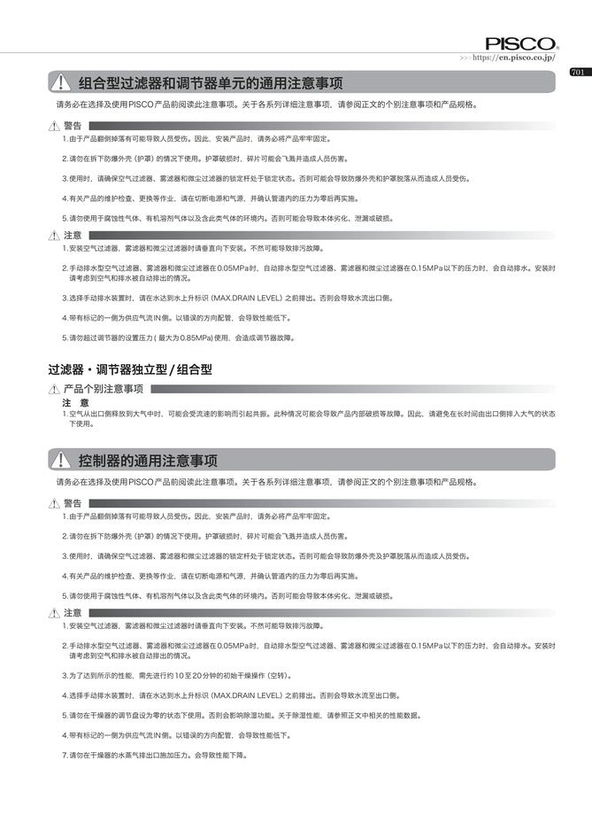 e52ef09d7e14aa692f019eae06f2f4e7_65cafd19-9f9b-4e62-93fe-0b2831fcc57f.jpg