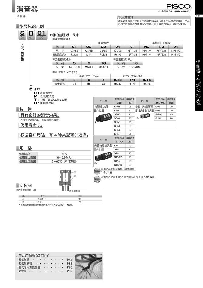 a38eecb62d389e4d70e94e8d23a5bcec_0338d641-9ac7-4210-bf05-3dceca8c0476.jpg