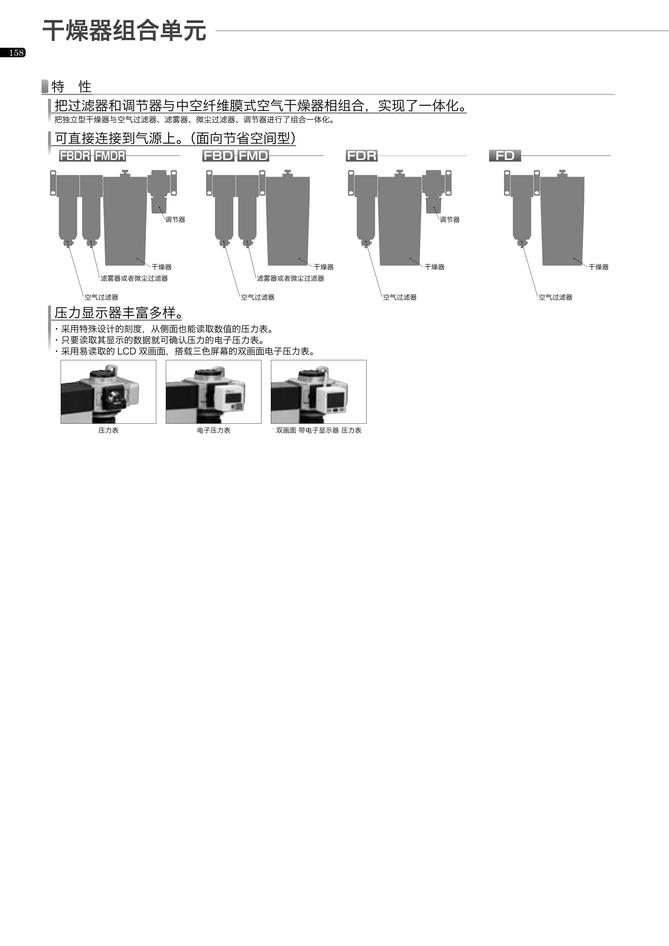 53eb6b009897fdbfd7c53e278f77fc57_6ed00c20-e63f-4595-85bc-3d4a3fc11b8b.jpg