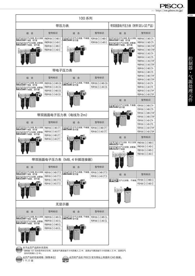 a9ab4ffdd5a33a33edb8769ed3071678_ac9bbcf4-1f7b-4c97-a58e-94a05104cdc0.jpg