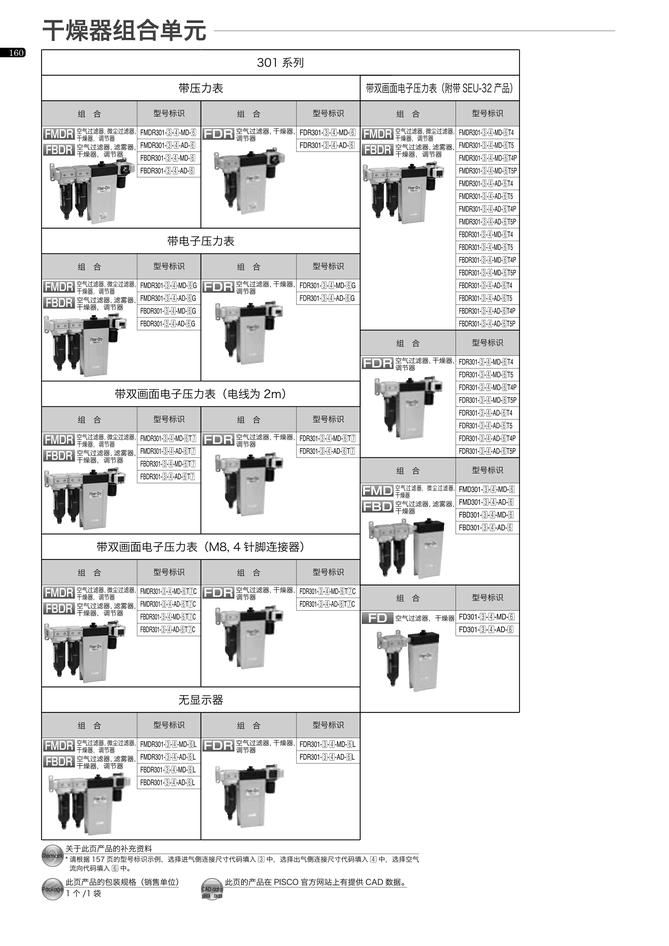 572d199be8cfbd4b68f967c0d25cb7ff_0f772354-0ca8-48c4-a018-c096f76d31a7.jpg
