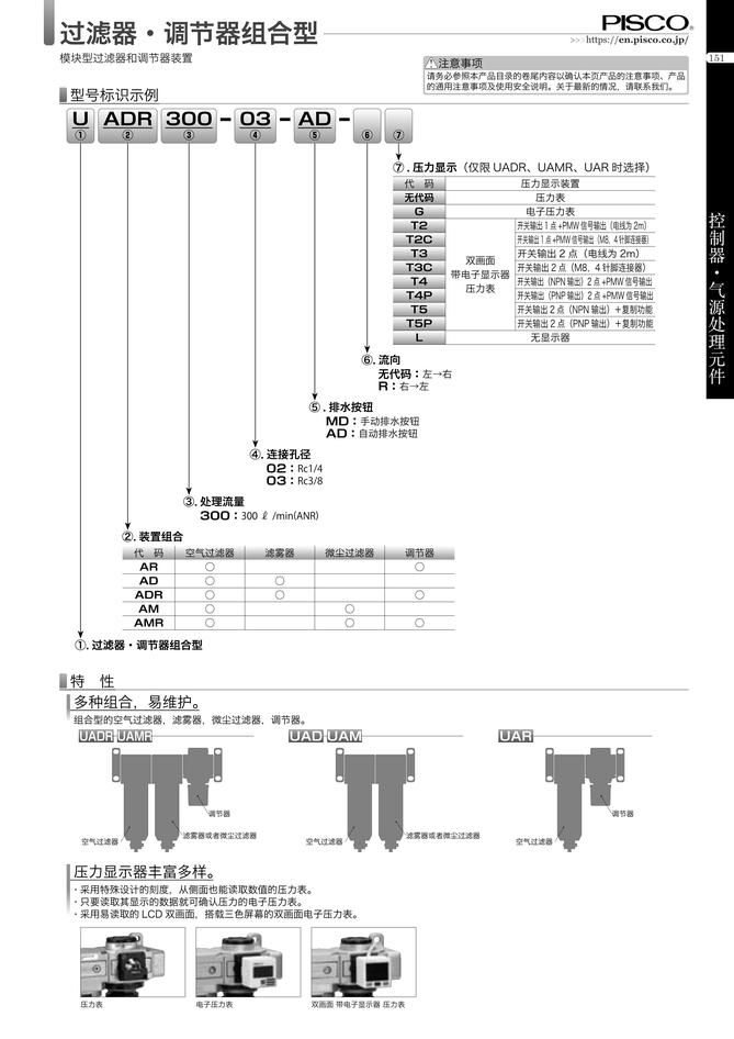 141f3b215d2de77dcb3f4d36b8a2ceae_484b7328-b7e8-4d49-bb23-1aea945de76c.jpg