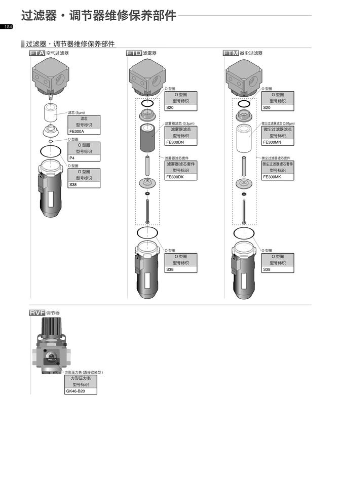 e0de30729b7d9122925c399efbbc06a9_6268f938-1d81-49d7-a0b1-dc5f83f0e466.jpg