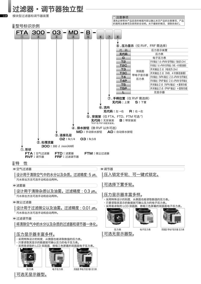 18f9916183e0432b0b19600565119c70_ab5d1a59-9e94-40f1-82aa-1a6e06004e09.jpg