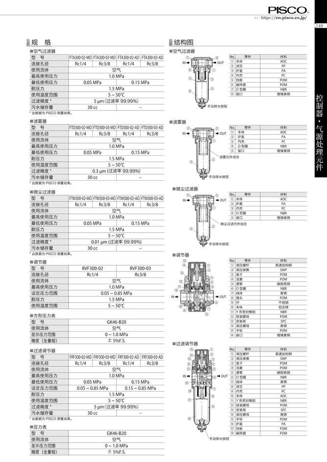 8302a9620c4a00b29c36152fab171aa3_9a44e767-f6f5-4a9c-847c-45b0e2e87c2e.jpg