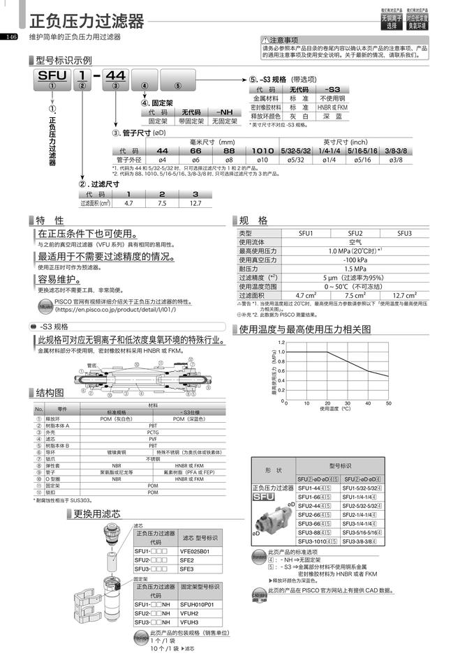 9bc7059064ca3acc854f9d94102830d9_d2d5cc36-67d2-475e-a604-08c005dcbb66.jpg