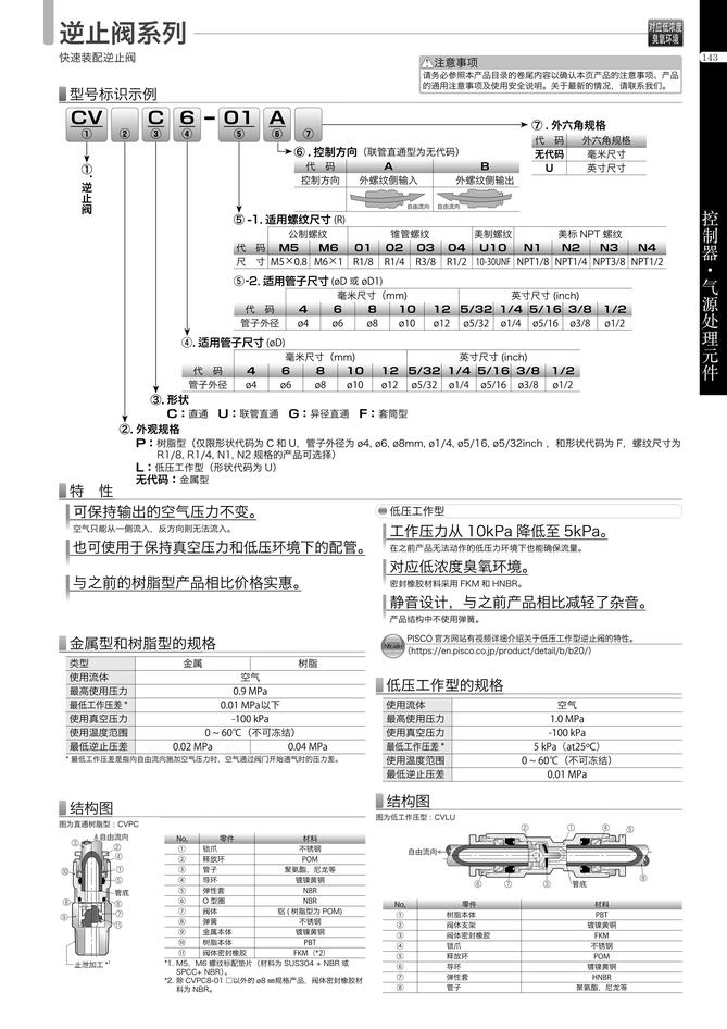 a7817e505fa5643774ddafad89703bcd_86b5d9e2-ed89-4a49-8186-5adb8af0a188.jpg